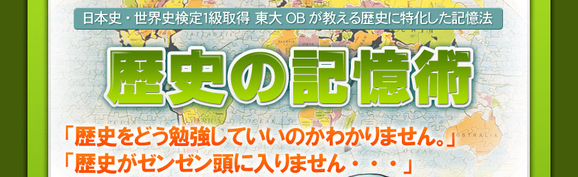 {jEEjP擾@OBjɓL@uj̋Lpv