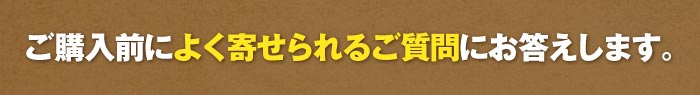 wOɂ悭񂹂邲ɂ܂B